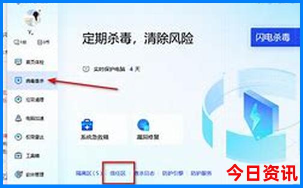 成都市内的景点排名