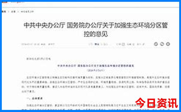 吉安旅游团报名三日游价格