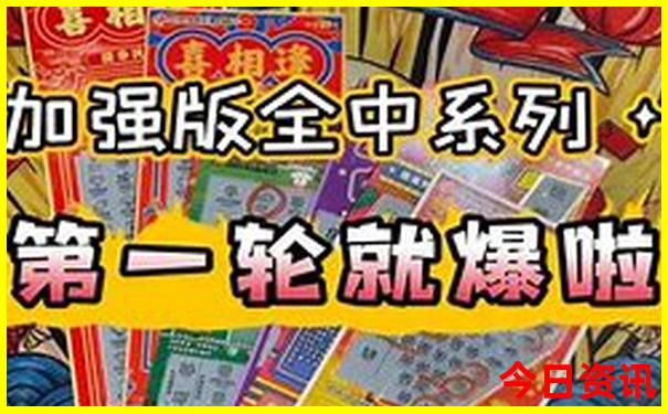 北京游玩地方排行榜