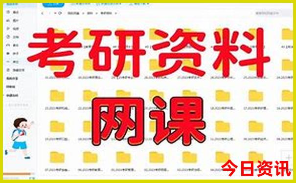 十大旅游景点有哪些