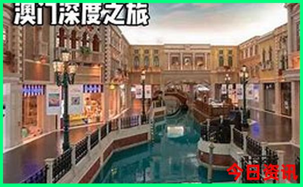 8月旅游去哪里好