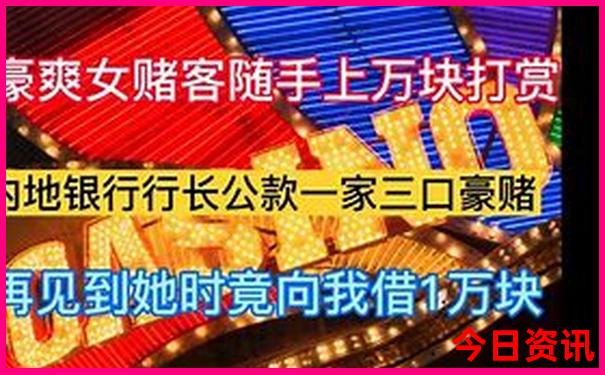 现在最适合旅游的地方