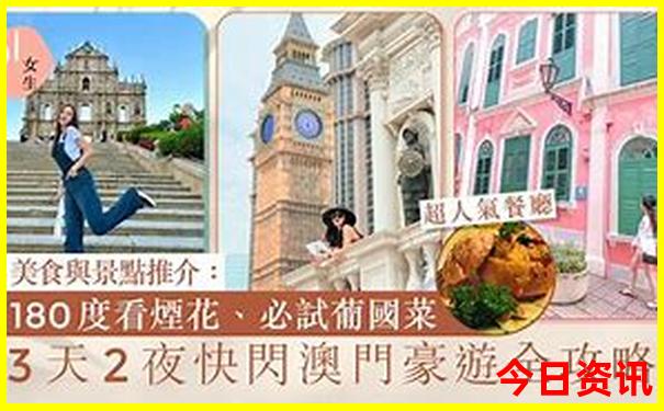 浙江湖州旅游景点大全排名