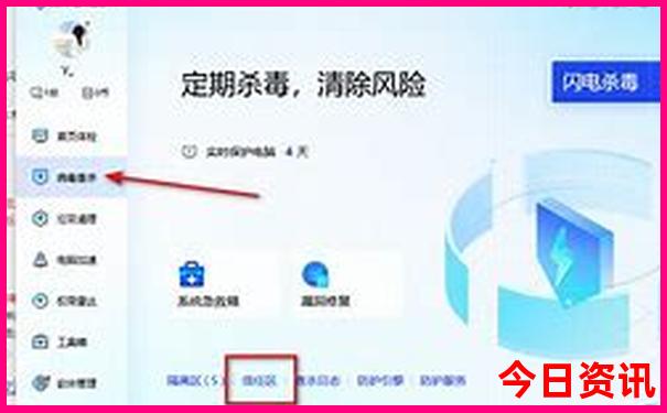 成都周围有什么好玩的景点