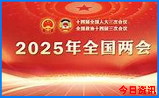 成都旅游攻略4天