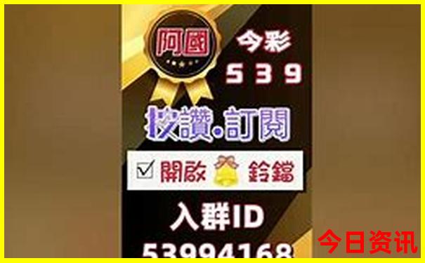网上报团旅游哪家好