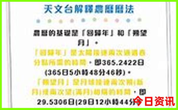 暑假亲子游去哪里旅游最好