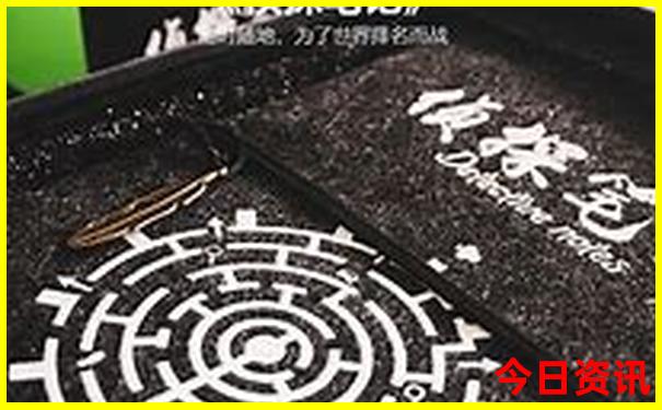 永州宁远十大旅游景点