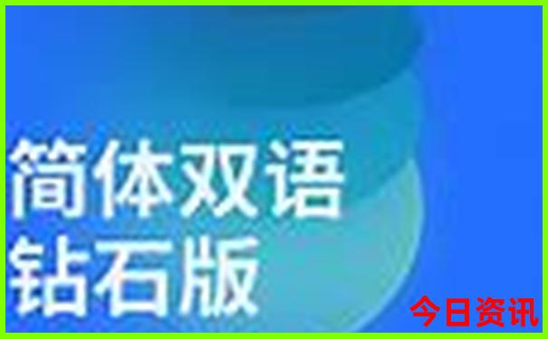 中国最大的寺庙前十名