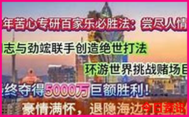 重庆11月份适合旅游吗