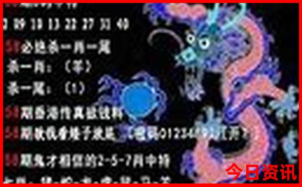 黑龙江省最值得去的十大景区