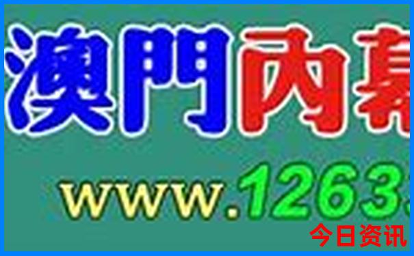 八月国内旅游最佳去处