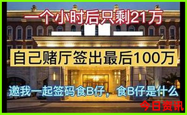 云南旅游攻略必去景点大全