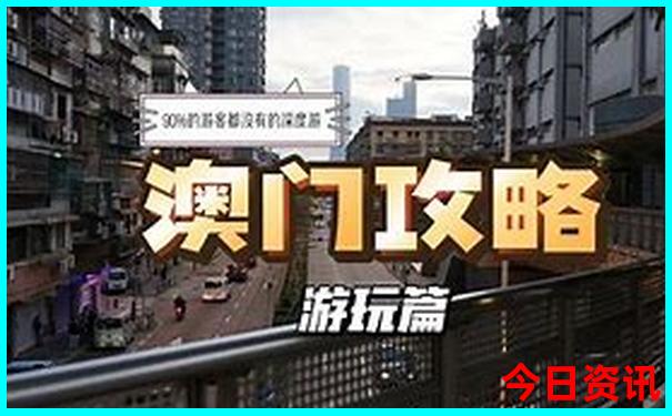 文莱十大著名景点