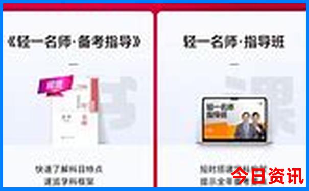 东北物价最低的城市