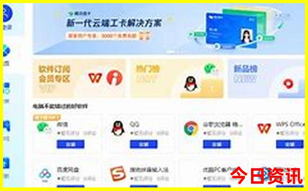 9月份哪里旅游最好