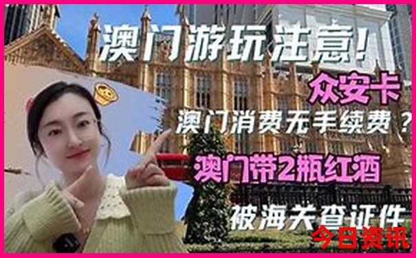 北京市好玩的地方有哪些