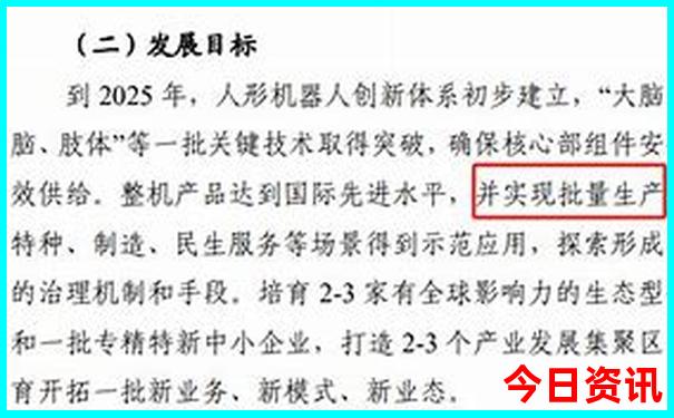 顺德亲子游最佳地方