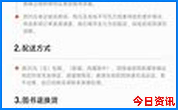 西安有哪些旅游景点