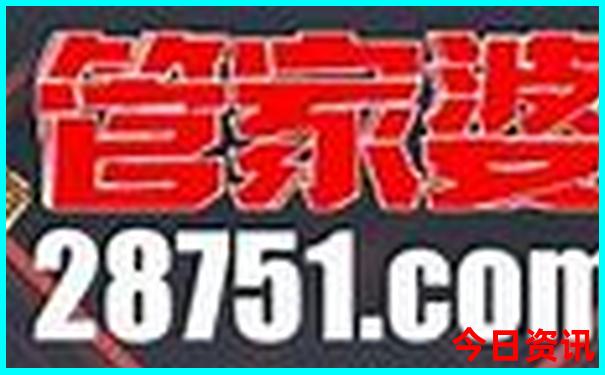 黑毛沟大峡谷旅游攻略