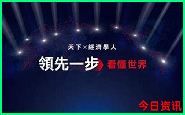 东北锦州旅游景点