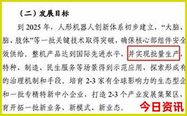 江苏有哪些好玩的旅游景点