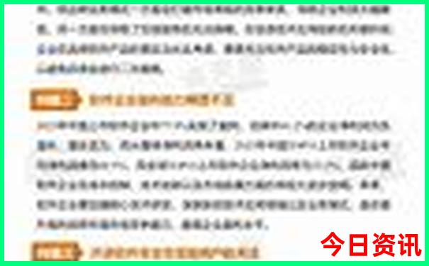 北京好玩的景点排名榜
