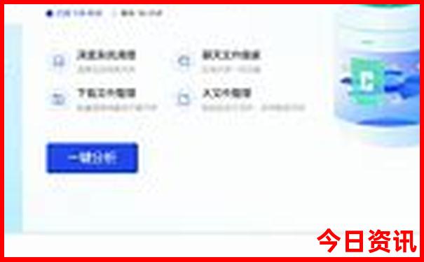澳门值得去的地方推荐