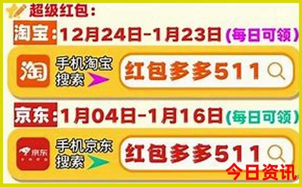 山西旅游攻略自由行最佳线路
