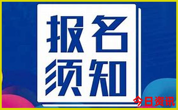 东山岛旅游攻略必去景点