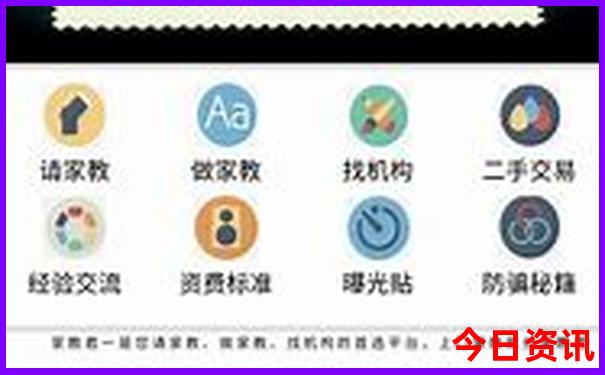 邹城景点排行榜前十名
