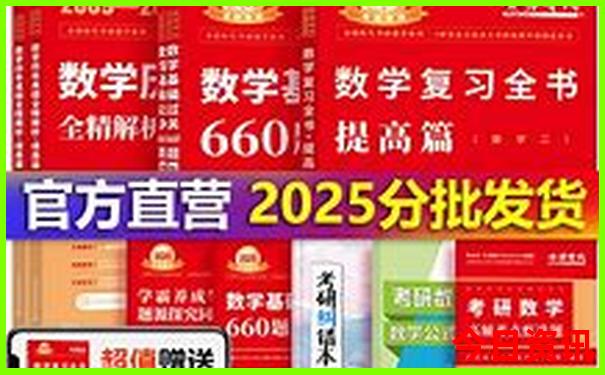 黄山市十大著名景点
