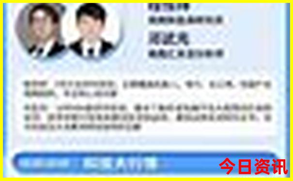 七月份适合去哪里玩