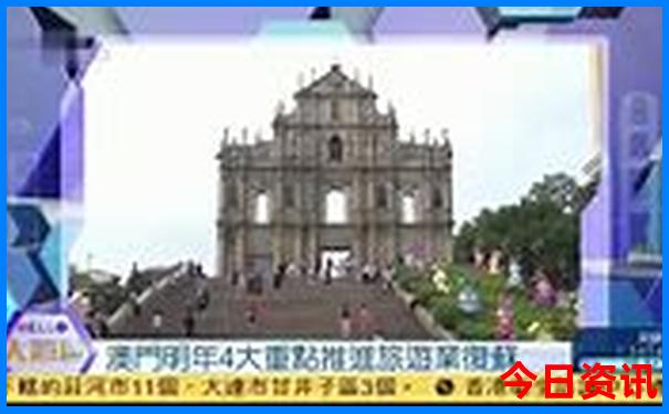 吉林镜泊湖旅游攻略
