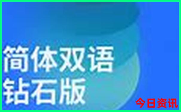 2025优质内容全年收藏正版领取方法资料全新官方大全-77777888管家婆四肖四码