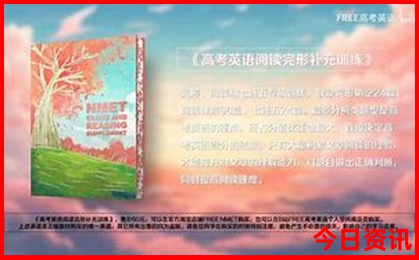 2025优质内容全年收藏正版领取方法资料全新官方大全-77777888管家婆四肖四码