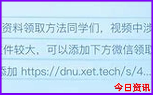 2025优质内容全年收藏正版领取方法资料全新官方大全-2025新澳门天天开好彩大乐透开奖号码