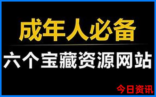 2025优质内容全年收藏正版领取方法资料全新官方大全-澳门管家婆100正确